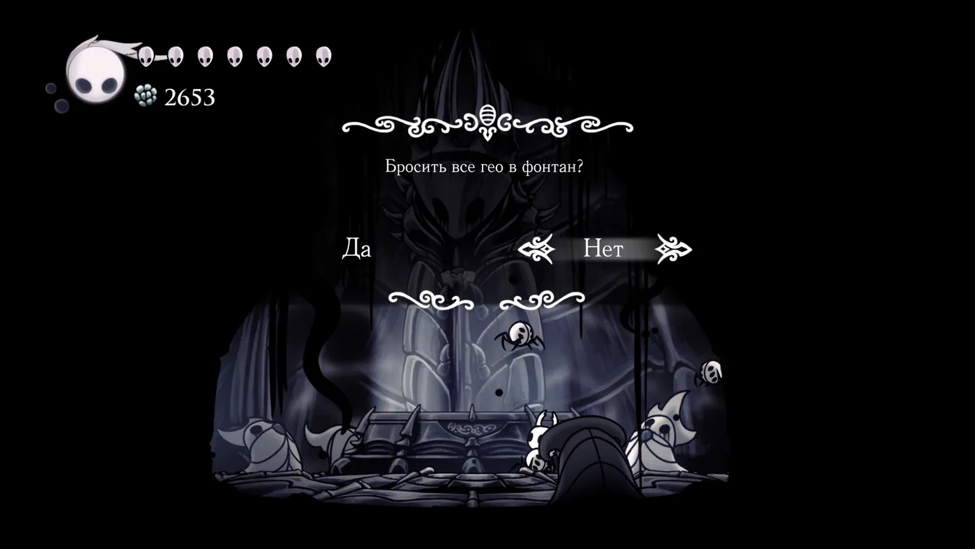 Кажется, меня обманули (