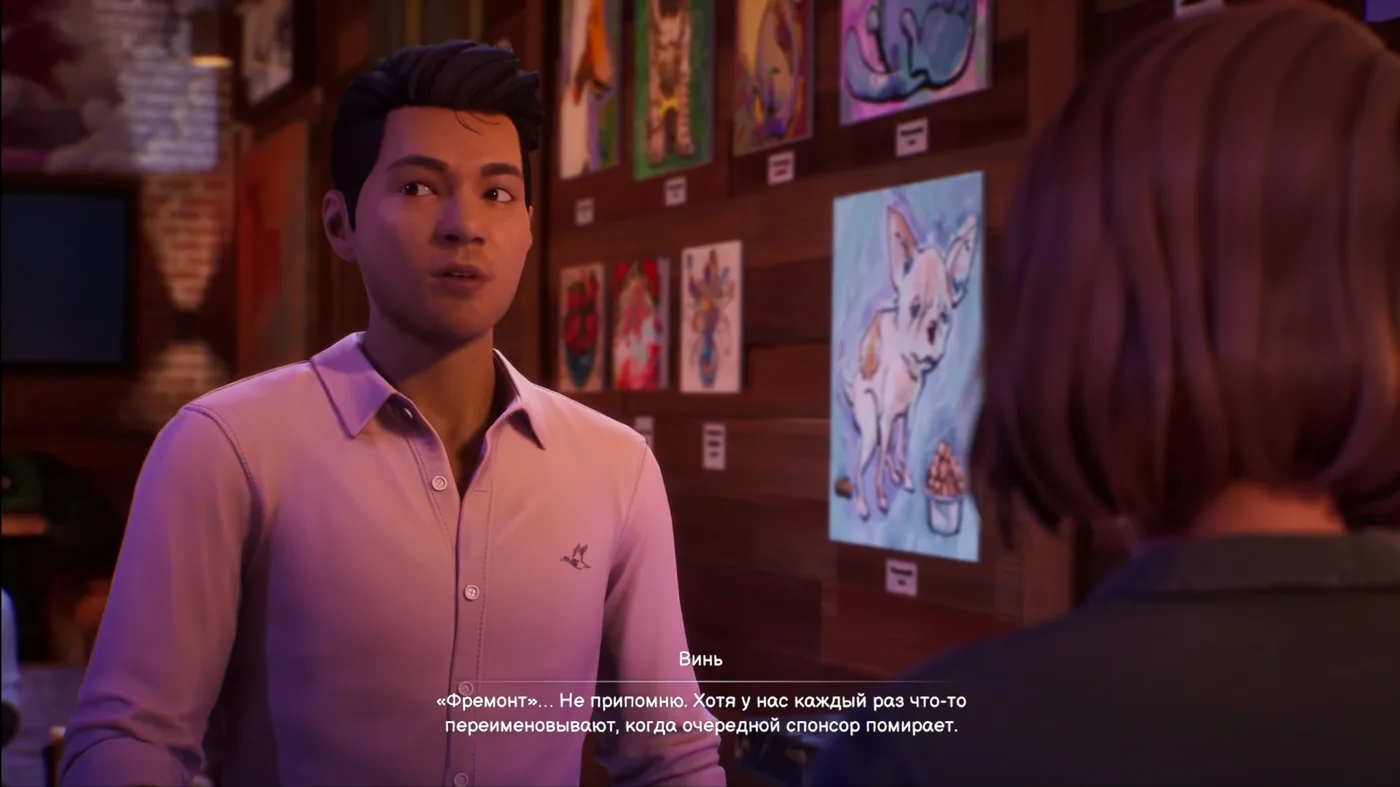 Современное искусство, оно такое