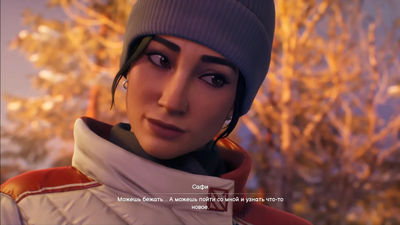 Вся затизеренная в прошлой игре ветка с Даймонд осталась за кадром, а жаль, это было бы хотя бы смешно