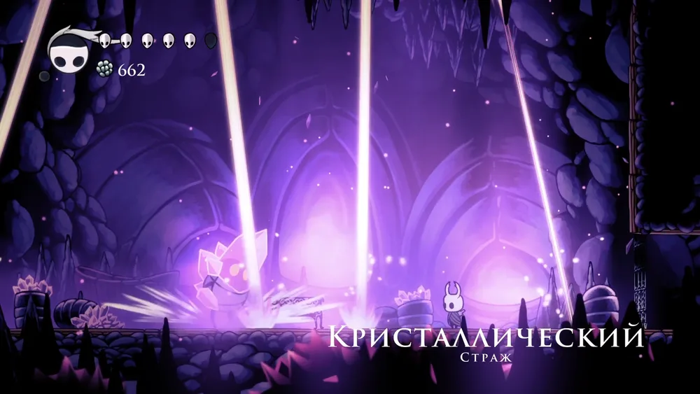 Кажется он очень разозлился из-за того что я его побеспокоил