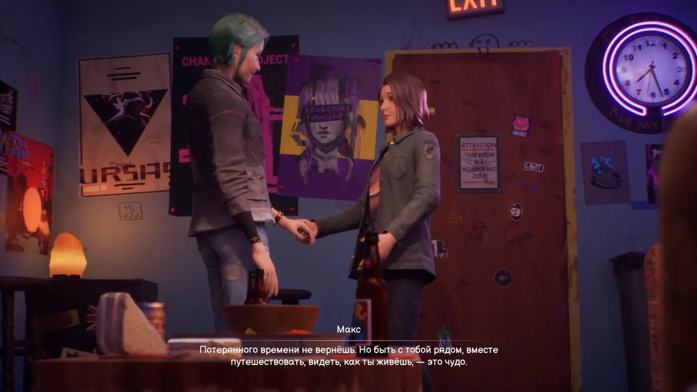 Такими естественными, разговорными фразами в диалогах игра радует от начала и до конца