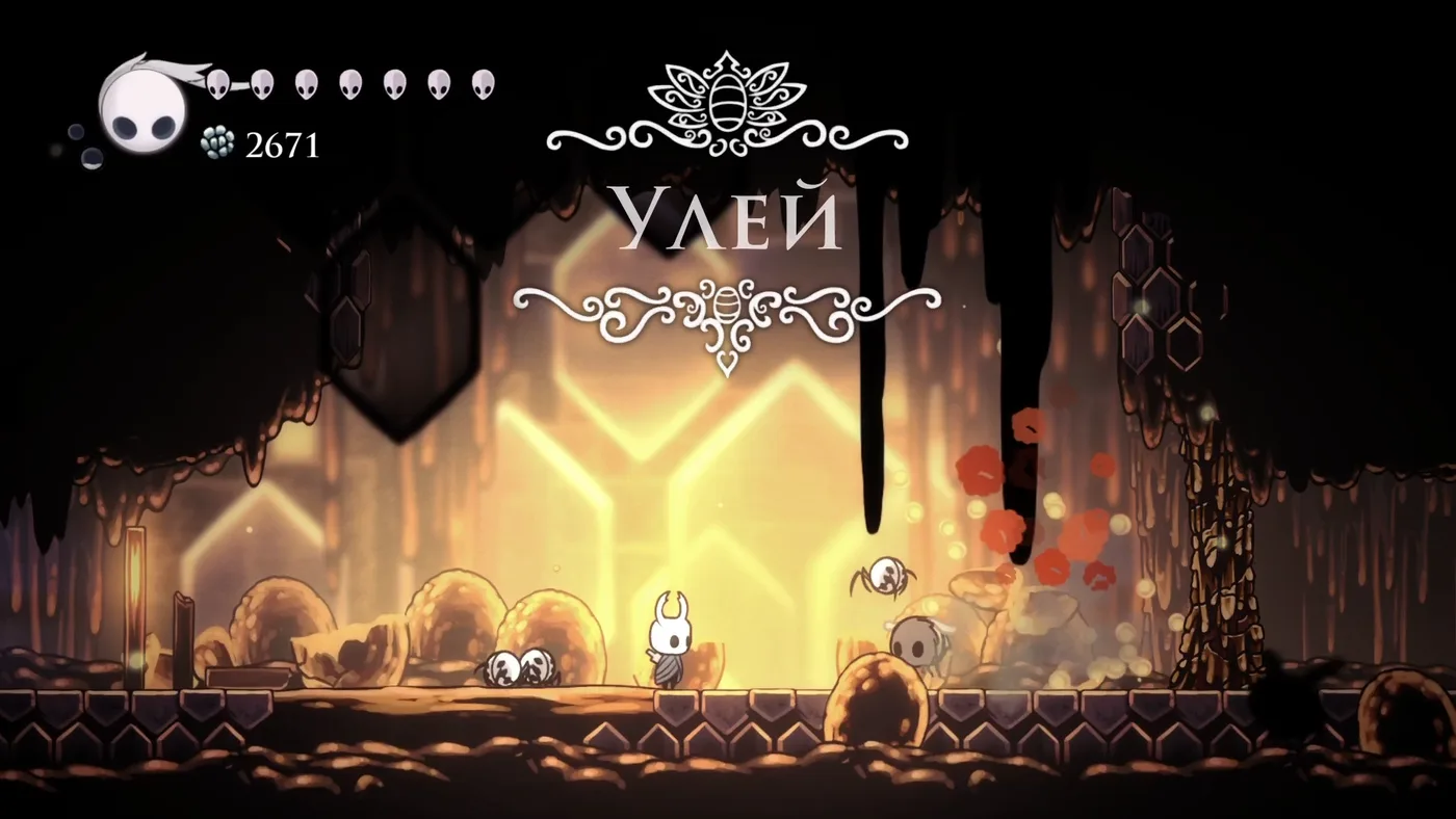 Выглядит красиво, но и эту область мы оставим на другой раз