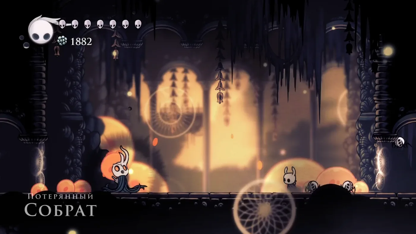 Во время сражения я вспомнил, что был еще как минимум один босс, труп которого не исчез после поражения. Мастер душ из Города слез. Нужно будет наведаться и к нему