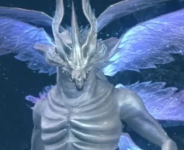 Seath the Scaleless