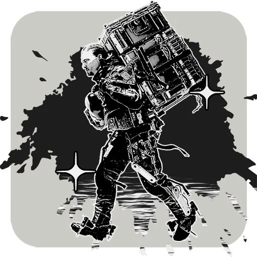 Death Stranding Director's Cut (Great Deliverer)