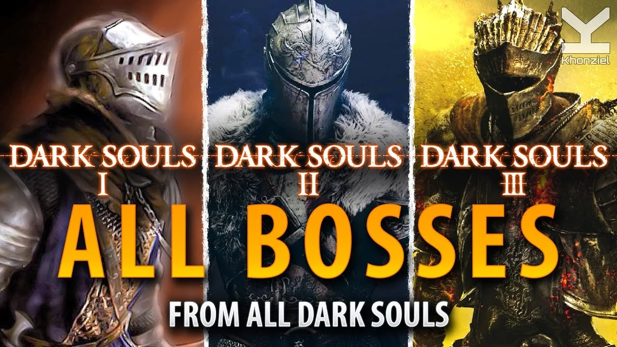 Тир-лист сложности боссов в Dark Souls 1-3